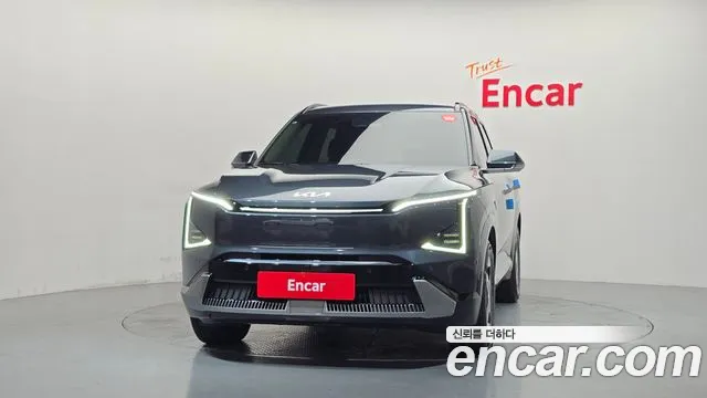 Kia EV5 2026 thumb 3