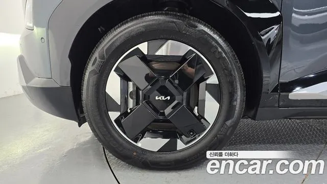 Kia EV5 2026 thumb 5