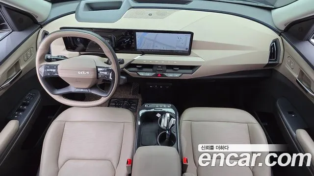 Kia EV5 2026 thumb 7