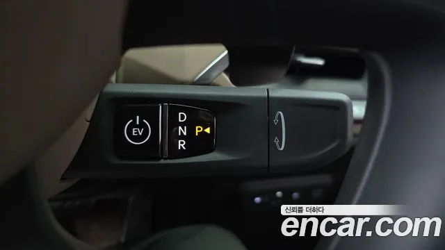 Kia EV5 2026 thumb 9