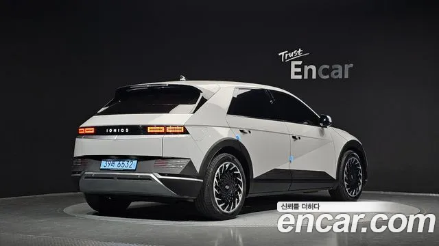 Hyundai IONIQ 5 2022 thumb 2