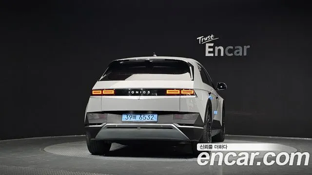 Hyundai IONIQ 5 2022 thumb 4