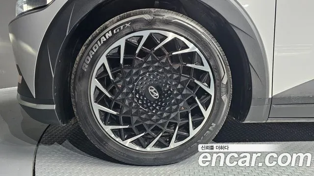 Hyundai IONIQ 5 2022 thumb 5