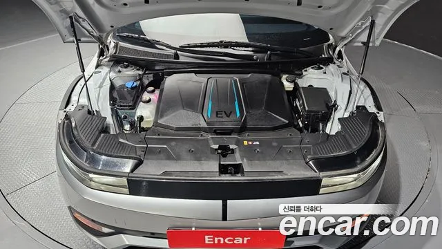 Hyundai IONIQ 5 2022 thumb 6