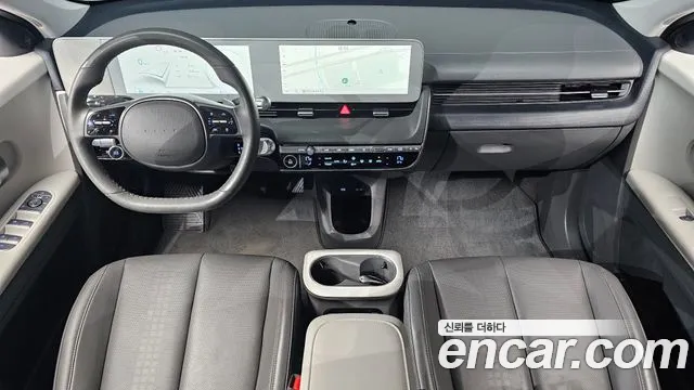 Hyundai IONIQ 5 2022 thumb 7