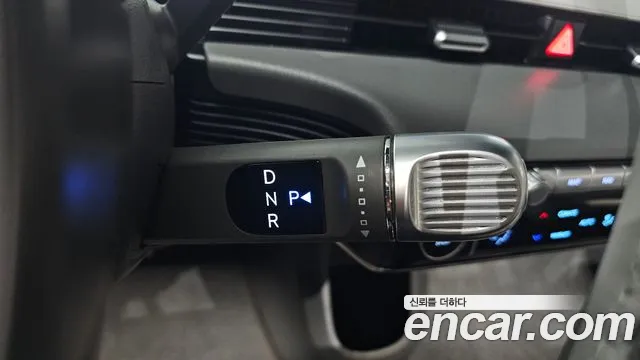 Hyundai IONIQ 5 2022 thumb 9