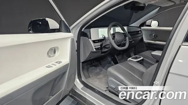 Hyundai IONIQ 5 2022 thumb 10