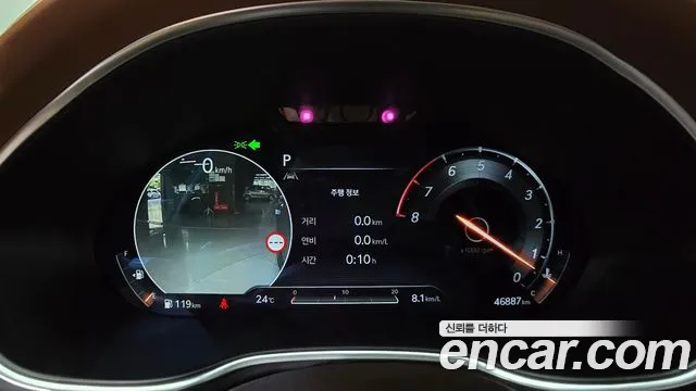 Genesis G80 2023 thumb 8
