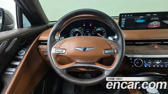 Genesis G80 2023 thumb 12