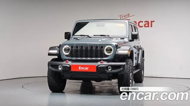 Jeep Wrangler 2025 thumb 2