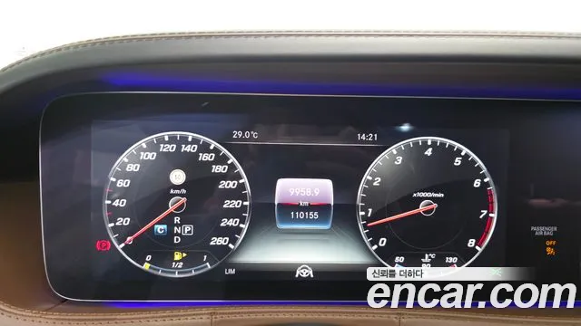 Mercedes-Benz S-Класс 2018 thumb 8