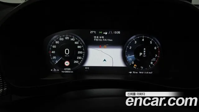 Volvo XC40 2018 thumb 7