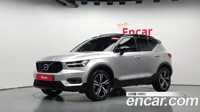 Volvo XC40 2018 thumb 12