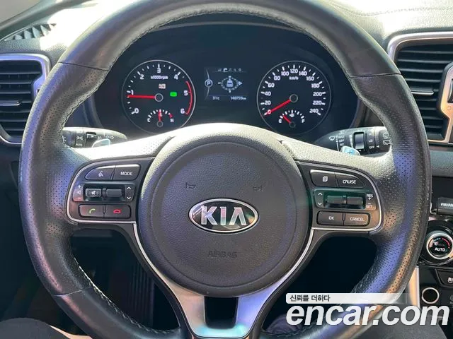 Kia Sportage 2017 thumb 12