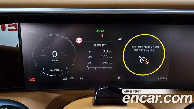 Hyundai Palisade 2025 thumb 8