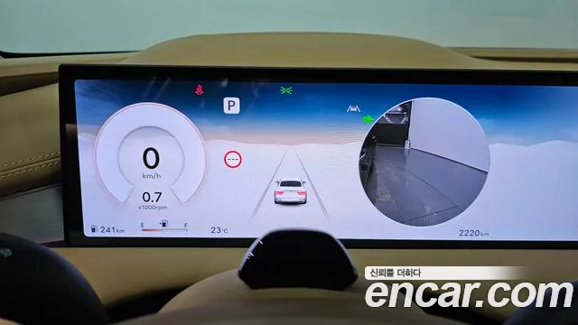 Genesis G80 2026 thumb 7