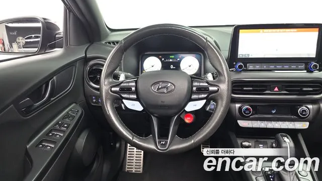 Hyundai Kona 2022 thumb 11