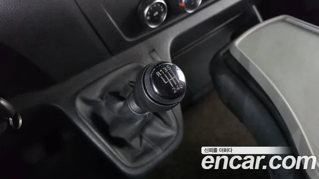 Renault-KoreaSamsung Master 2022 thumb 9