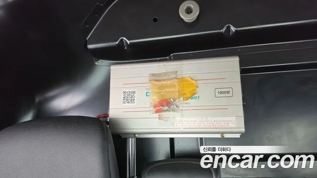 Renault-KoreaSamsung Master 2022 thumb 12