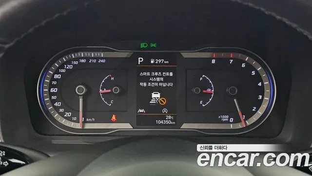 Hyundai Tucson 2022 thumb 8