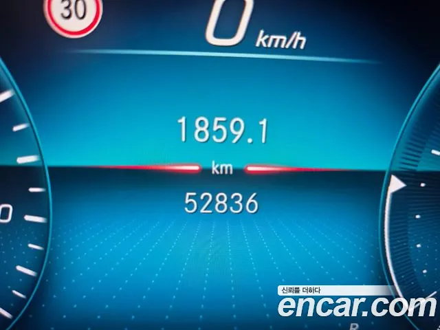 Mercedes-Benz E-Класс 2021 thumb 8