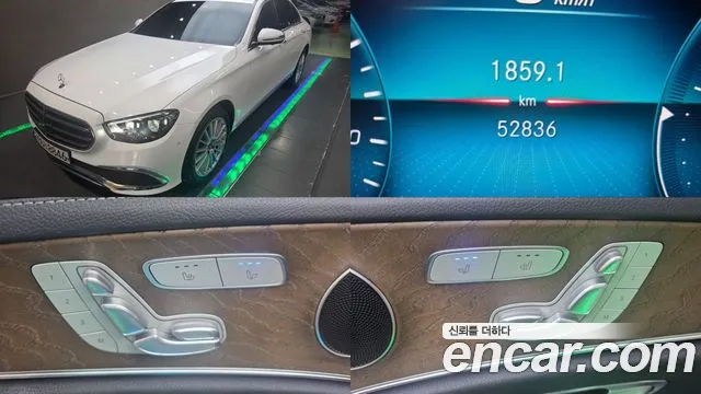 Mercedes-Benz E-Класс 2021 thumb 11