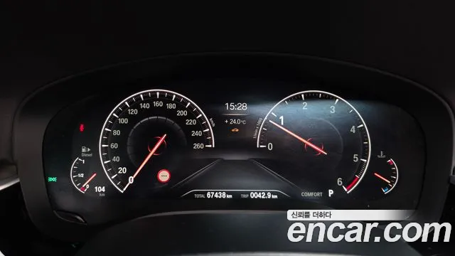 BMW 5-Series 2019 thumb 7