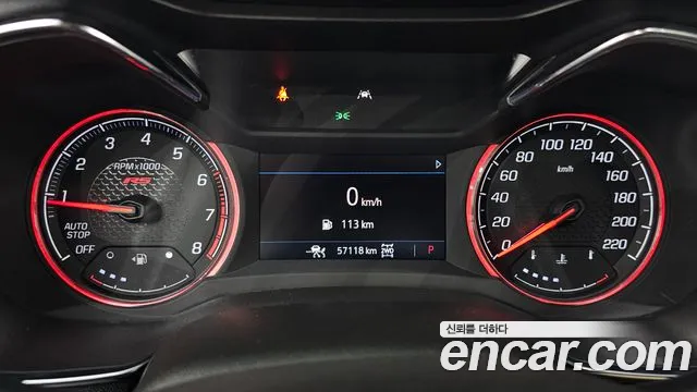 ChevroletGMDaewoo TrailBlazer 2021 thumb 7
