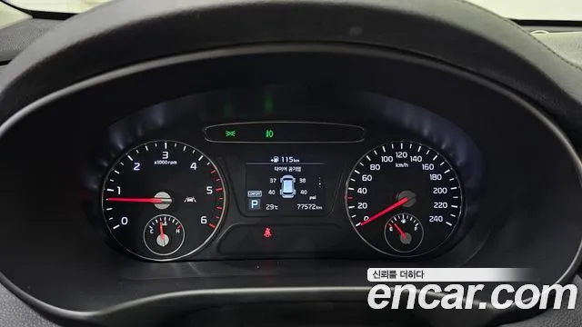 Kia Sorento 2019 thumb 8