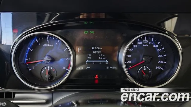 Kia Carnival 2021 thumb 8