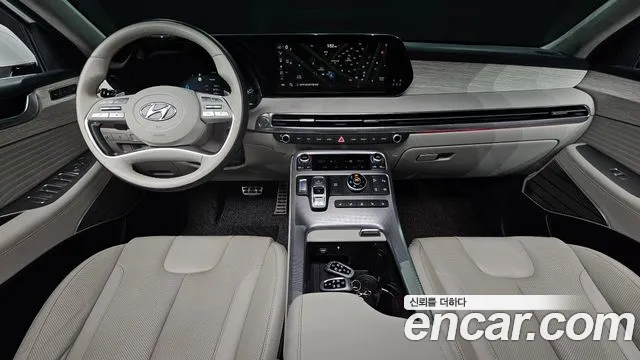 Hyundai Palisade 2022 thumb 7