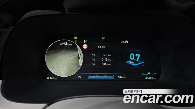 Hyundai Palisade 2022 thumb 8