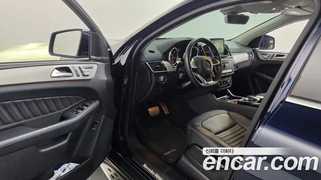 Mercedes-Benz GLE 2017 thumb 9