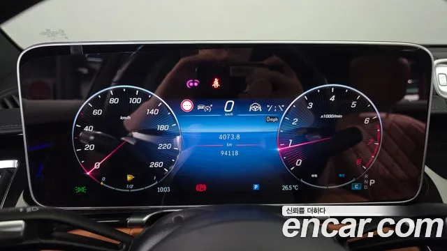 Mercedes-Benz S-Класс 2022 thumb 8