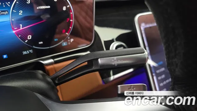 Mercedes-Benz S-Класс 2022 thumb 9
