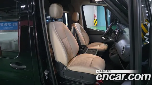 Mercedes-Benz Sprinter 2022 thumb 11