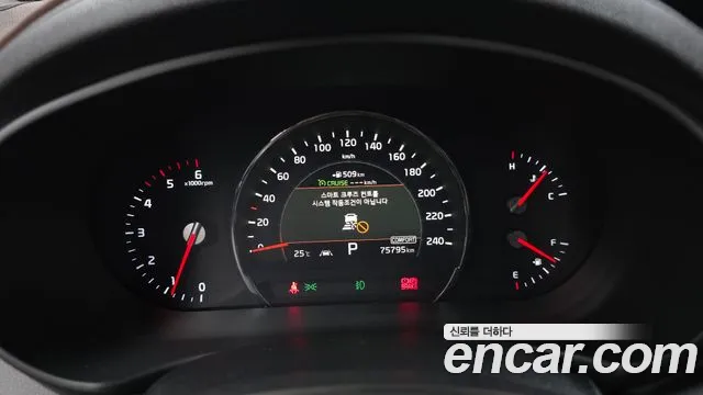Kia Sorento 2020 thumb 8