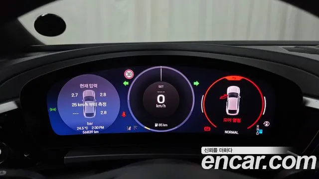 Porsche Macan 2025 thumb 8