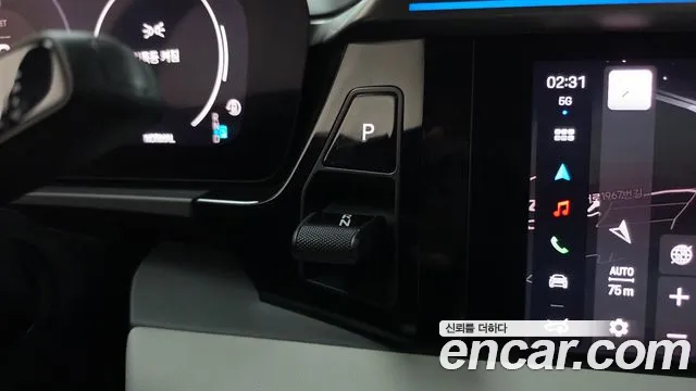 Porsche Macan 2025 thumb 9