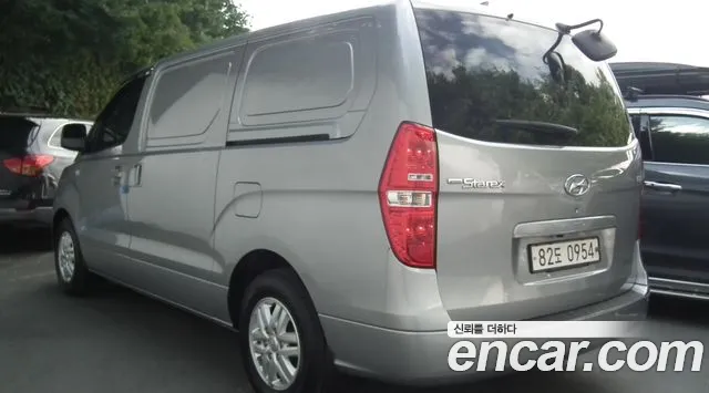 Hyundai Starex 2020 thumb 2