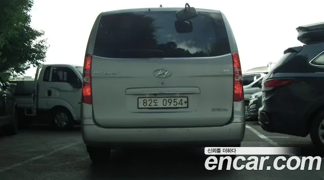 Hyundai Starex 2020 thumb 4