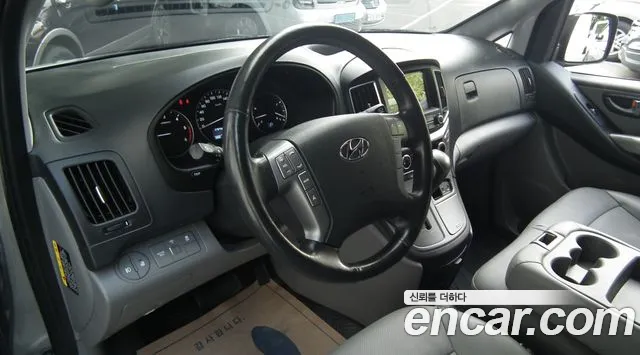 Hyundai Starex 2020 thumb 7