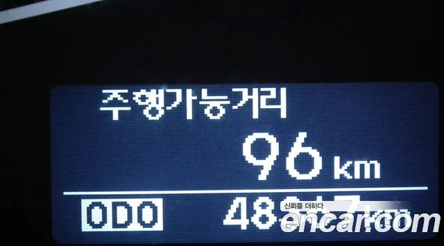 Hyundai Starex 2020 thumb 8