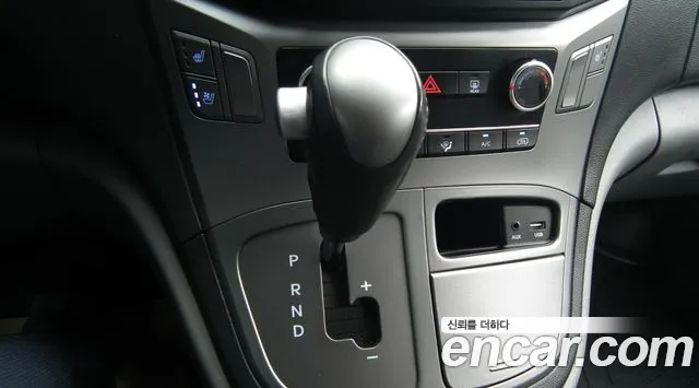 Hyundai Starex 2020 thumb 9