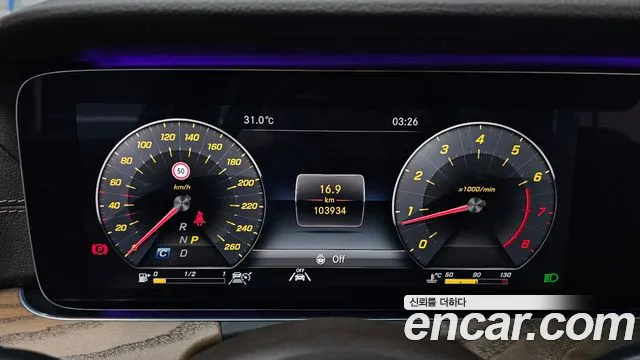 Mercedes-Benz E-Класс 2020 thumb 8