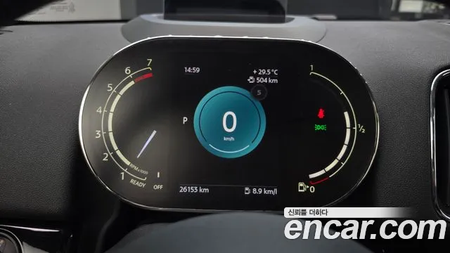 MINI Countryman 2023 thumb 8