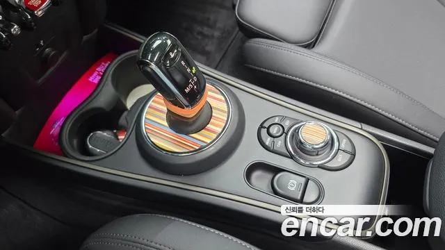 MINI Countryman 2023 thumb 9