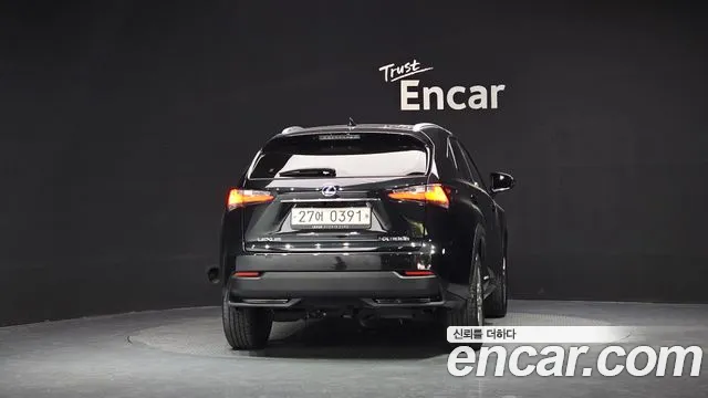 Lexus NX 2016 thumb 4