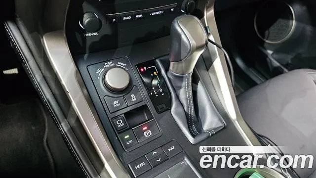 Lexus NX 2016 thumb 9