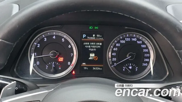 Hyundai Sonata 2022 thumb 8